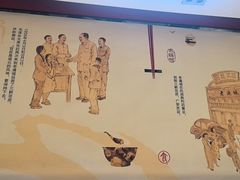 -老通城豆皮大王(吉庆街店)