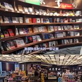 徐家汇商圈打卡 | 美罗城半日游