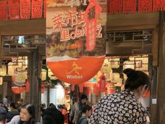 -南京大牌档(济南万象城店)