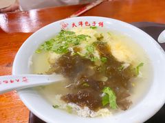 紫菜鸡蛋汤-天津包子铺(万泉庄店)