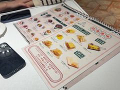 -葡珍轩冰室(虹桥机场T1店)