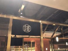 -宋小谨(惠安禹洲店)