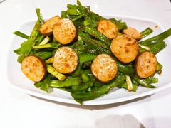 -么子烤肉(化龙池店)