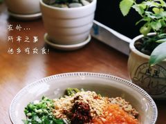 -阿佤山云南小吃