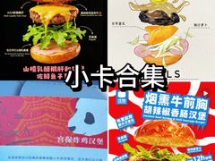 -龙湖杭州滨江天街