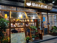 -鼓楼(西湖风景名胜区)