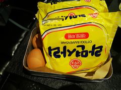 -摇滚火锅
