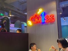 -丝恋丝娃娃(逸天城国贸店)