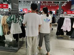 -宁波杉井奥特莱斯广场