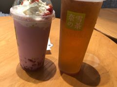 -奈雪的茶(大梅沙8号仓店)