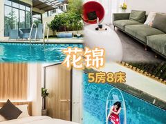 -台山颐和温泉城