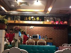 -阿楷·二十年烧烤宵夜·渔家小寨(达明店)