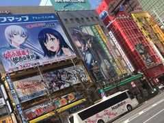-秋叶原电器街