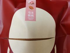 -JPG coffee(广州体育西店)