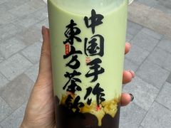 -太犇牛手作茶铺(江北虹悦城店)