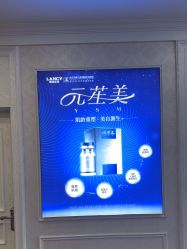 -武汉五洲整形外科医院