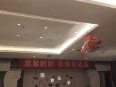-中国徽菜·徽商故里(广安门店)