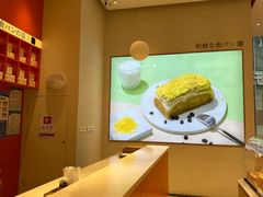 -司乎(MOMOPARK店)