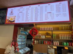 -韩海丽特色美食(秀州路店)