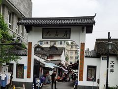 -大马弄蒋师傅美食酥鱼(察院前店)