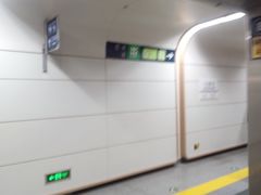 -七里庄(地铁站)