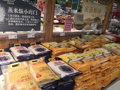 -华润万家(凯德广场店)