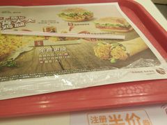 -肯德基(万科广东路店)