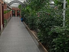 -特味村福园