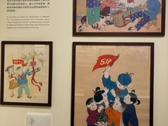 -张乐平故居
