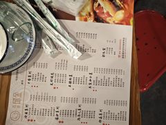 -邱金小炒·30 年盐帮江湖菜(自贡店)