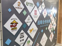 -黄龙时代广场