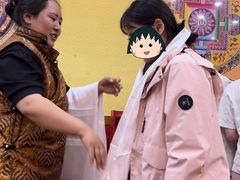 -田村·酸汤鲜牦牛肉火锅(布达拉宫广场店)