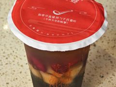 -八婆婆烧仙草(中山路店)