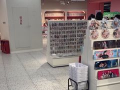 -微店Park(上海静安大悦城店)