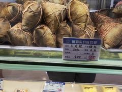 -白玉兰食品甜凤店(合生汇店)