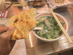 -河南前程·羊肉汤·烧烤(总店)