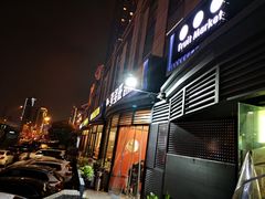 -多多旺港式茶餐厅(新区店)