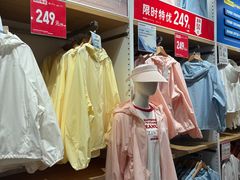 -优衣库(北京枫蓝国际广场店)