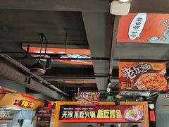 -鸣记脆皮烤鱼·海鲜烤鱼(三八广场店)
