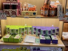 -谷小推·按摩·茶饮·社交(茂业店)