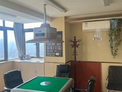 -凯平棋牌会所(永惠大厦店)