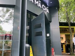 -MAMACHA妈妈茶(岳麓山店)