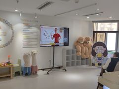 -登特口腔医院(鼓楼东街口店)