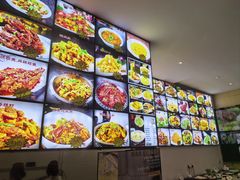 -东北公社(北京路店)