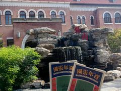 -张园纪念馆