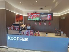 -肯德基(渔阳店)