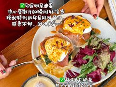 -The Happy Monk(前海壹方汇店)