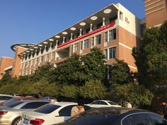 -江西科技学院