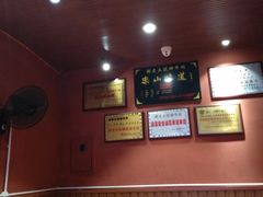 -谢老五跷脚牛肉·非遗传承店