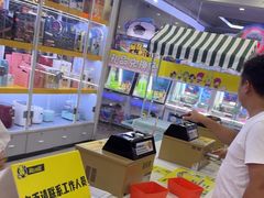 -风云再起游乐汇(南京常发广场店)